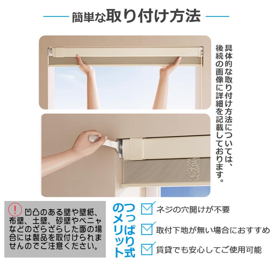 ブラインド オーダー アルミ マルチカラー 隠し穴 賃貸 小窓 おしゃれ 遮熱 遮光 耐水 横型ブラインド 羽根幅25mm 浴室用 つっぱり式 軽量 取付簡単 省エネ |  | 15