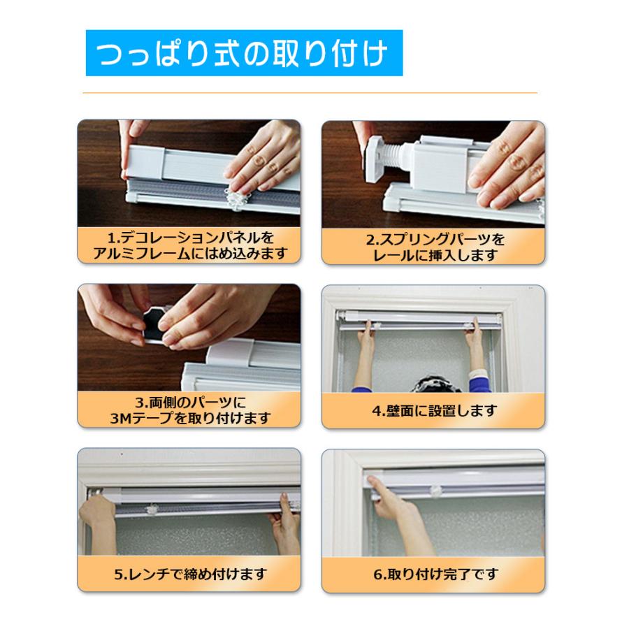 ブラインド オーダー アルミ マルチカラー 隠し穴 賃貸 小窓 おしゃれ 遮熱 遮光 耐水 横型ブラインド 羽根幅25mm 浴室用 つっぱり式 軽量 取付簡単 省エネ |  | 20