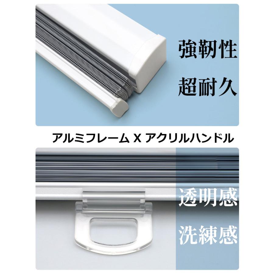 ブラインド アルミ オーダー つっぱり式 コードレス 遮光 遮熱 防音 カーテン シンプル アルミブラインド 防水 北欧風 インテリア 取付簡単 賃貸 |  | 15