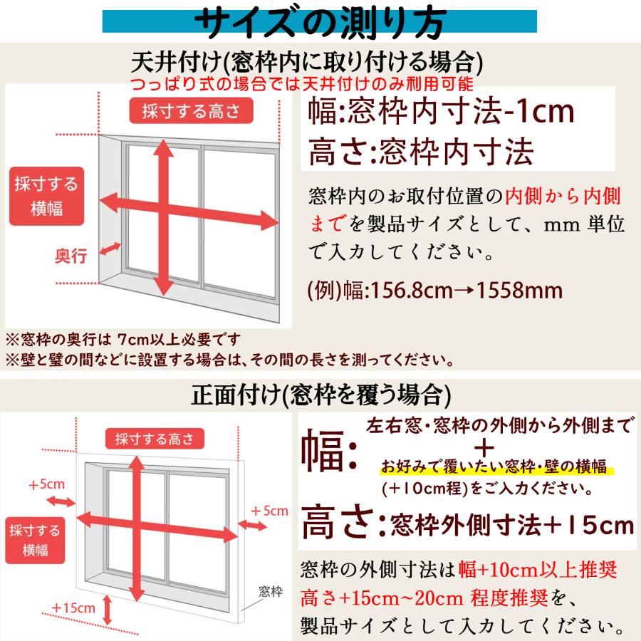 ブラインド アルミ 木目調 オーダー つっぱり式 遮光 遮熱 防音 横型ブラインド シンプル アルミブラインド 防水 小窓対応 取付簡単 賃貸 UVカット 省エネ 軽量 |  | 17