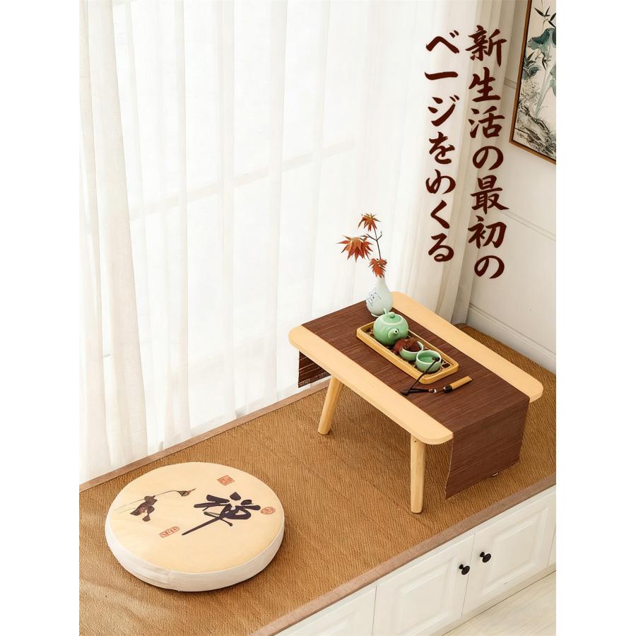 置き畳 マット 1枚 竹製 防音 床暖房対応 防カビ 抗菌 滑り止め 衝撃吸収 おしゃれ 家庭 業務用 マンション 子供 安眠 軽量 季節問わず 和室 和モダン リビング |  | 05