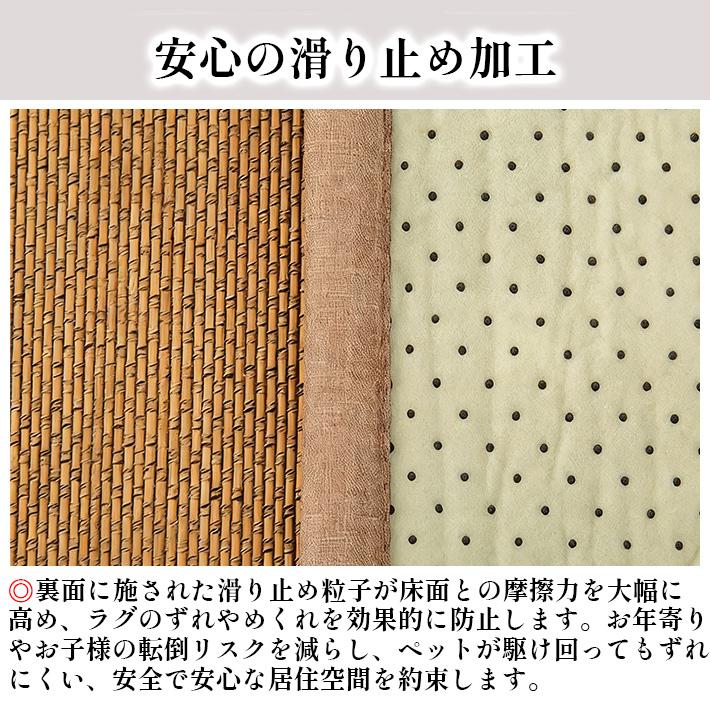 置き畳 マット 1枚 竹製 防音 床暖房対応 防カビ 抗菌 滑り止め 衝撃吸収 おしゃれ 家庭 業務用 マンション 子供 安眠 軽量 季節問わず 和室 和モダン リビング |  | 08