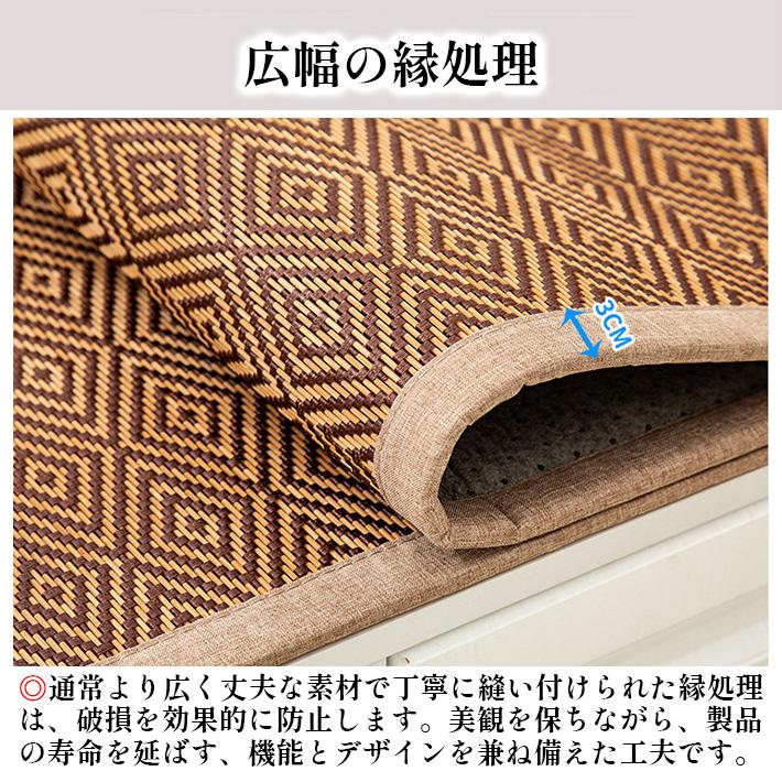 置き畳 マット 1枚 竹製 防音 床暖房対応 防カビ 抗菌 滑り止め 衝撃吸収 おしゃれ 家庭 業務用 マンション 子供 安眠 軽量 季節問わず 和室 和モダン リビング |  | 10