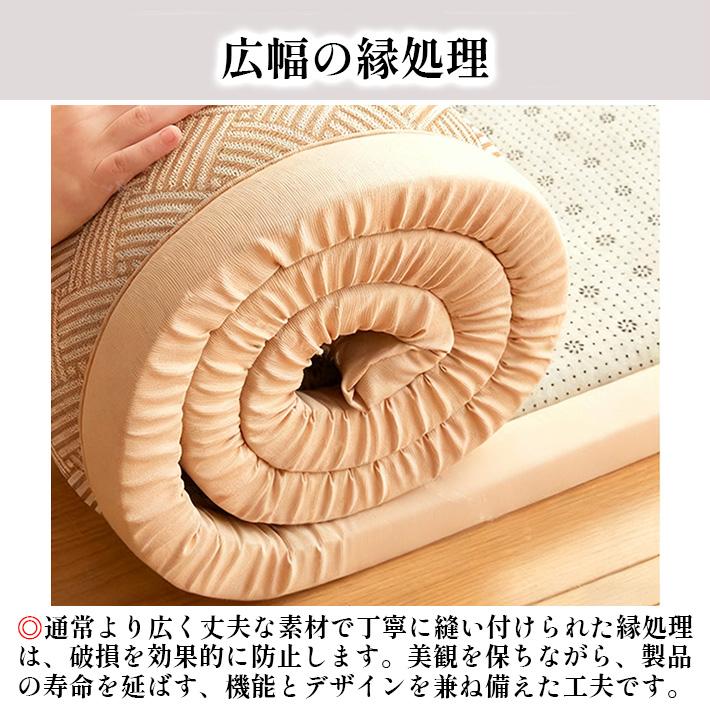 抗菌 ラグマット ラタン ナチュラル 柄 防音 クッション 和室 滑り止め 衝撃吸収 和風 おしゃれ 子供 オールシーズン 和モダン 天然素材 ベビーサークル |  | 11