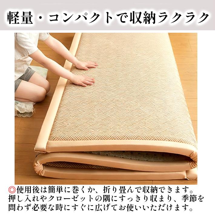 抗菌 ラグマット ラタン ナチュラル 柄 防音 クッション 和室 滑り止め 衝撃吸収 和風 おしゃれ 子供 オールシーズン 和モダン 天然素材 ベビーサークル |  | 12