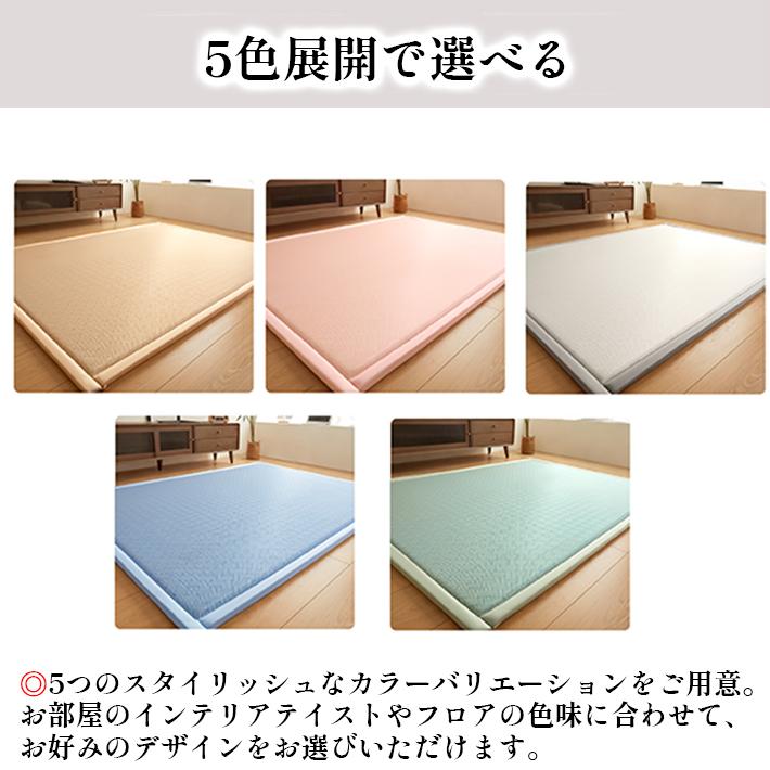 抗菌 ラグマット ラタン ナチュラル 柄 防音 クッション 和室 滑り止め 衝撃吸収 和風 おしゃれ 子供 オールシーズン 和モダン 天然素材 ベビーサークル |  | 13