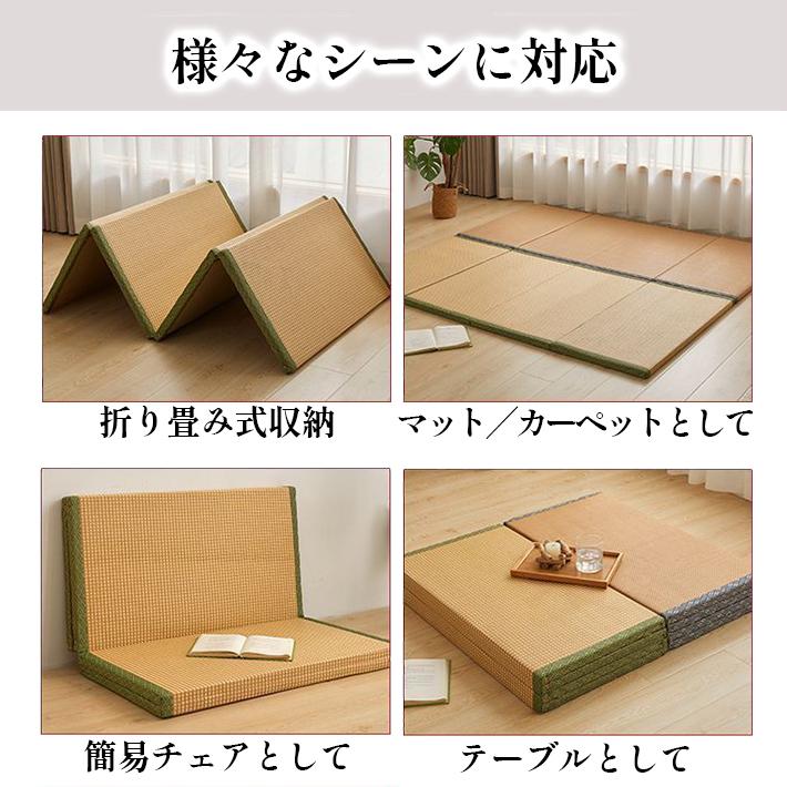 抗菌 置き畳 折りたたみ 畳マット ラタン ナチュラル  柄 防音 クッション 和室 衝撃吸収 和風 おしゃれ オールシーズン 和モダン 天然素材 ベビーサークル |  | 06