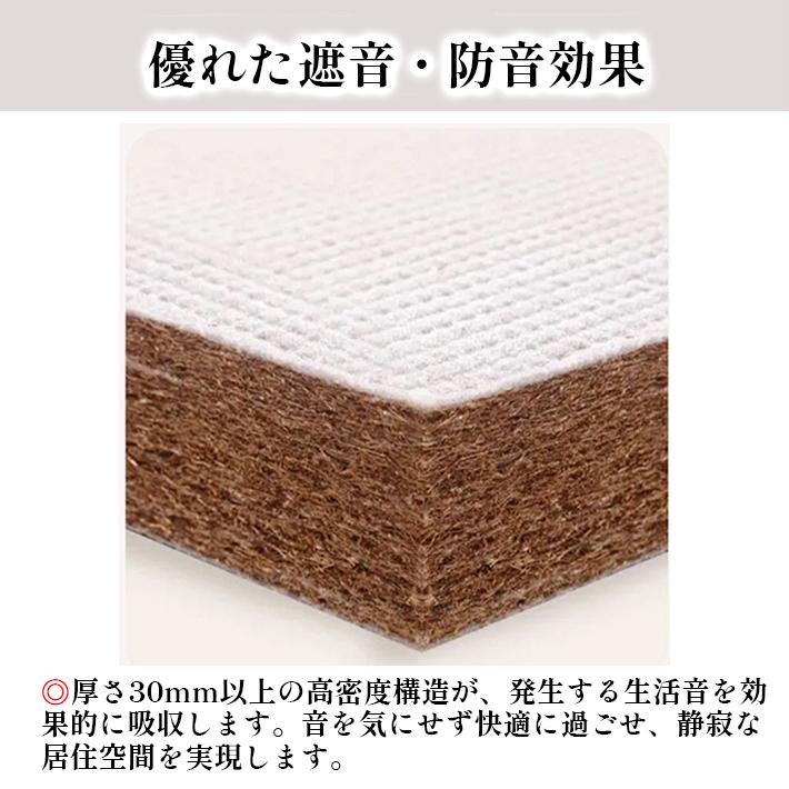 抗菌 置き畳 折りたたみ 畳マット ラタン ナチュラル  柄 防音 クッション 和室 衝撃吸収 和風 おしゃれ オールシーズン 和モダン 天然素材 ベビーサークル |  | 07