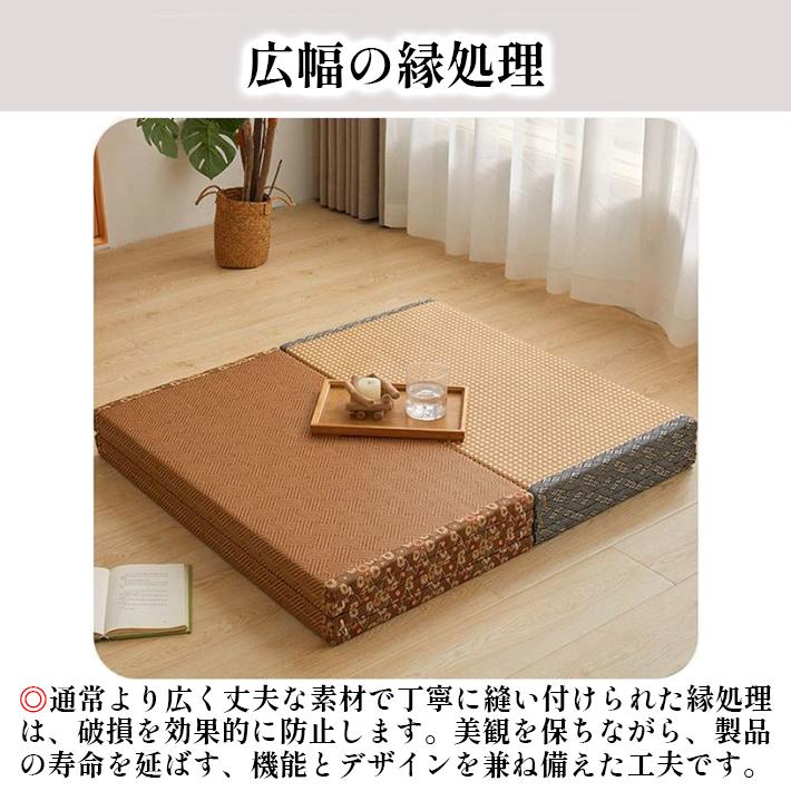 抗菌 置き畳 折りたたみ 畳マット ラタン ナチュラル  柄 防音 クッション 和室 衝撃吸収 和風 おしゃれ オールシーズン 和モダン 天然素材 ベビーサークル |  | 09