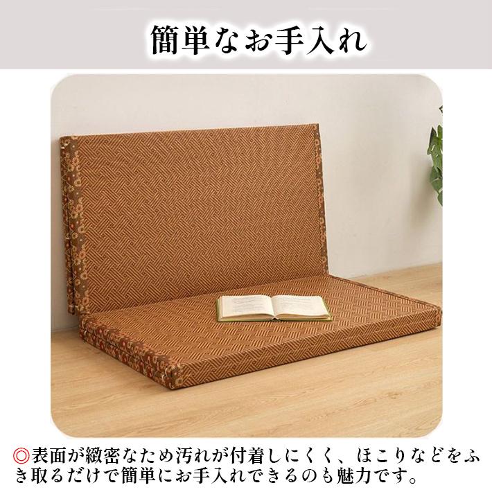 抗菌 置き畳 折りたたみ 畳マット ラタン ナチュラル  柄 防音 クッション 和室 衝撃吸収 和風 おしゃれ オールシーズン 和モダン 天然素材 ベビーサークル |  | 10