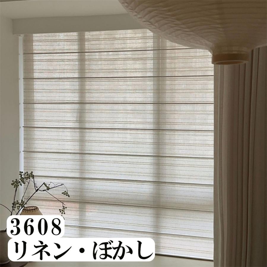 ローマンシェード シングル 88cm 無地 遮光 プレーン 洗濯 防寒 リビング オールシーズン 遮熱 小窓 目隠し カーテン 断熱 遮光 遮熱カーテン シェード リネン |  | 19