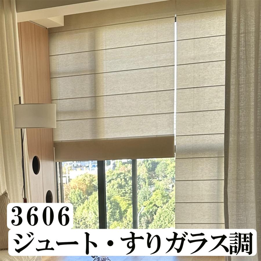 ローマンシェード シングル 88cm 無地 遮光 プレーン 洗濯 防寒 リビング オールシーズン 遮熱 小窓 目隠し カーテン 断熱 遮光 遮熱カーテン シェード リネン |  | 20