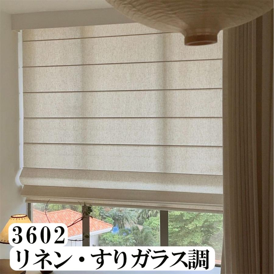 ローマンシェード シングル 88cm 無地 遮光 プレーン 洗濯 防寒 リビング オールシーズン 遮熱 小窓 目隠し カーテン 断熱 遮光 遮熱カーテン シェード リネン |  | 21