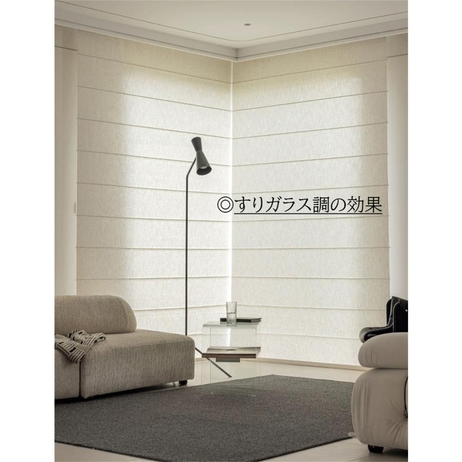 ローマンシェード シングル 88cm 無地 遮光 プレーン 洗濯 防寒 リビング オールシーズン 遮熱 小窓 目隠し カーテン 断熱 遮光 遮熱カーテン シェード リネン |  | 11