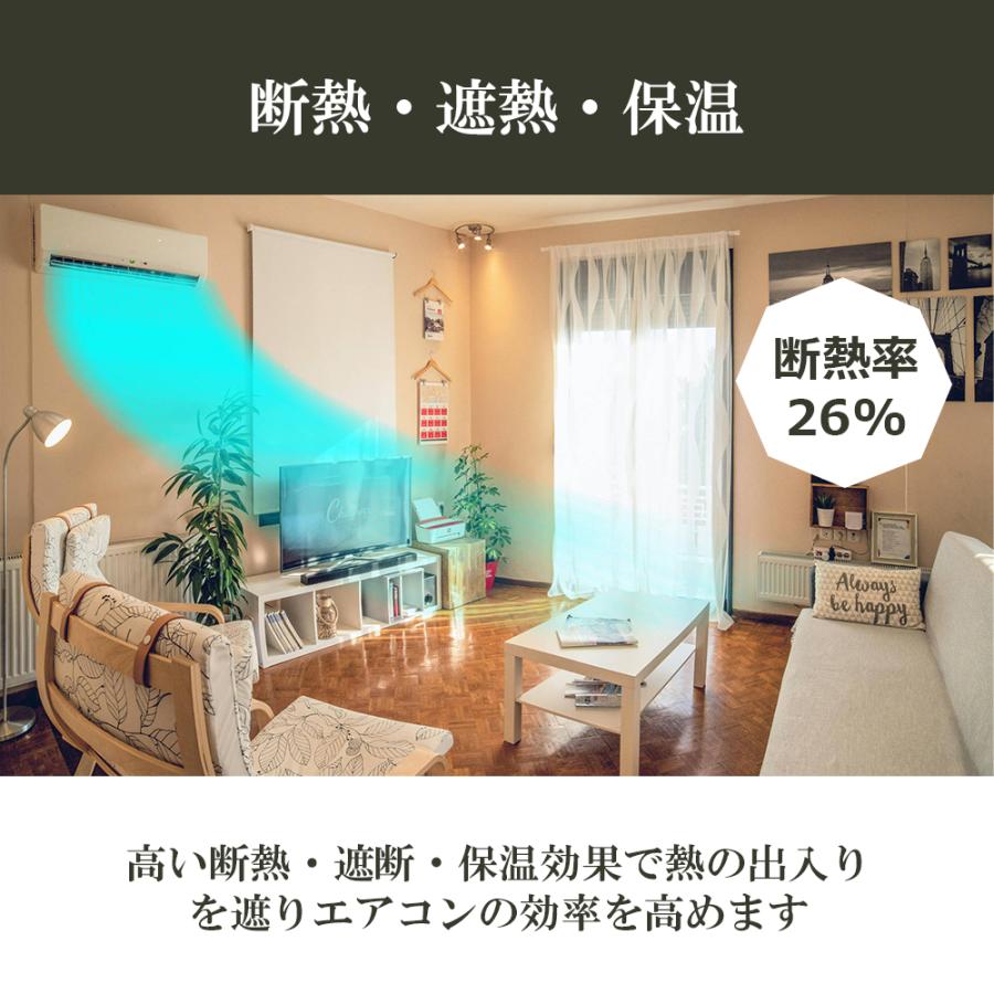 レースカーテン 2枚組 幅70-140 外から見えにくい UVカット 柄 断熱 保温 間仕切り プライバシー保護 無地 おしゃれ 北欧 出窓 小窓 2枚入り 遮像 遮光 |  | 04