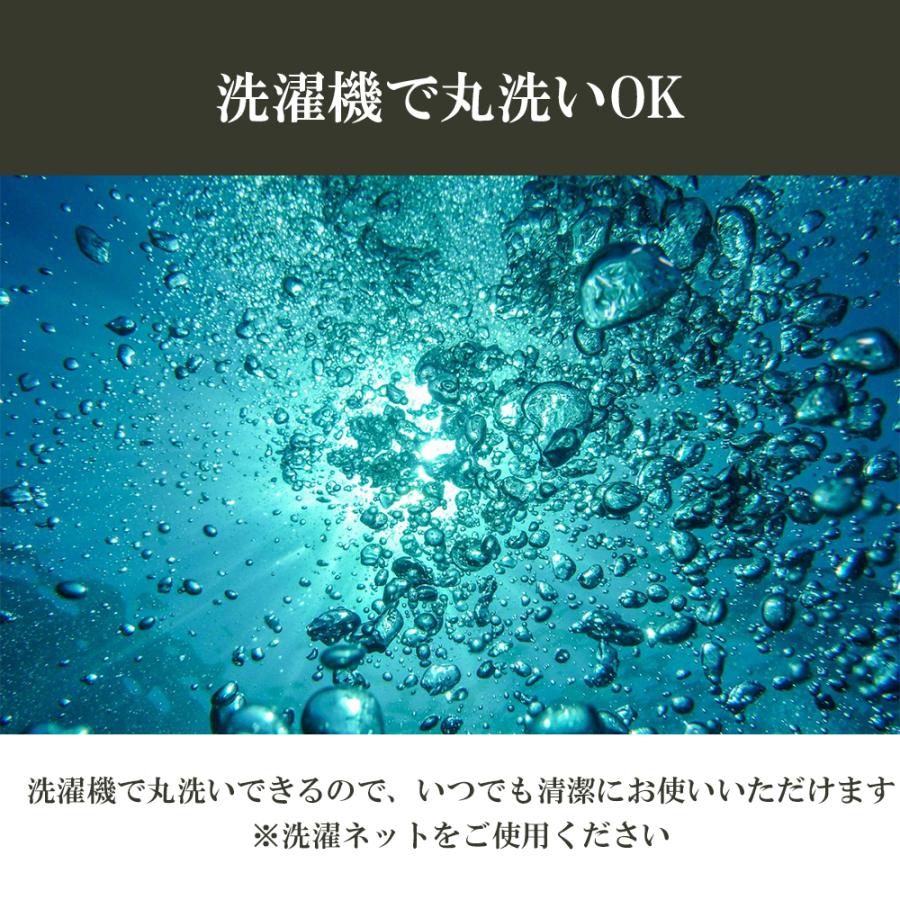 レースカーテン 2枚組 幅70-140 外から見えにくい UVカット 柄 断熱 保温 間仕切り プライバシー保護 無地 おしゃれ 北欧 出窓 小窓 2枚入り 遮像 遮光 |  | 06