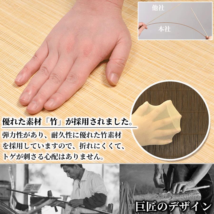 竹ロールスクリーン オーダーメイド 竹すだれ 竹簾 天然竹 巻き上げ機能付 目隠し 遮光遮熱 屋外 屋内 室内 和室 間仕切り 日除け 日よけ防止 風通し 【仕様B】 |  | 06