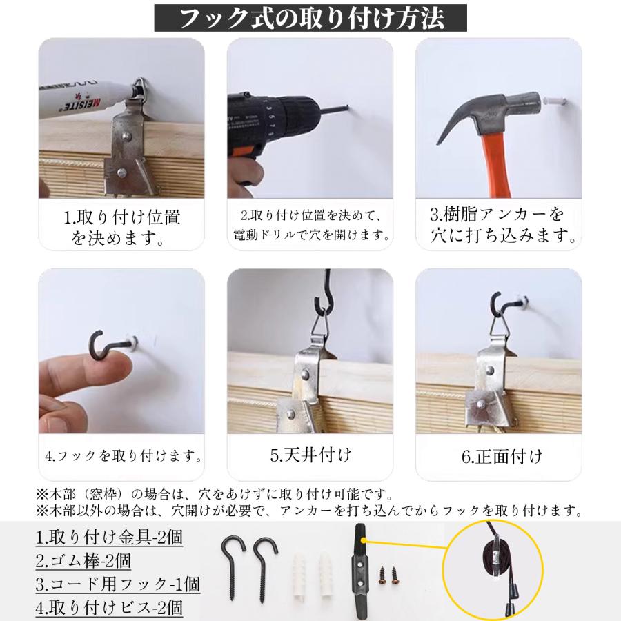 竹ロールスクリーン オーダーメイド 竹すだれ 竹簾 天然竹 巻き上げ機能付 目隠し 遮光遮熱 屋外 屋内 室内 和室 間仕切り 日除け 日よけ防止 風通し 【仕様B】 |  | 11