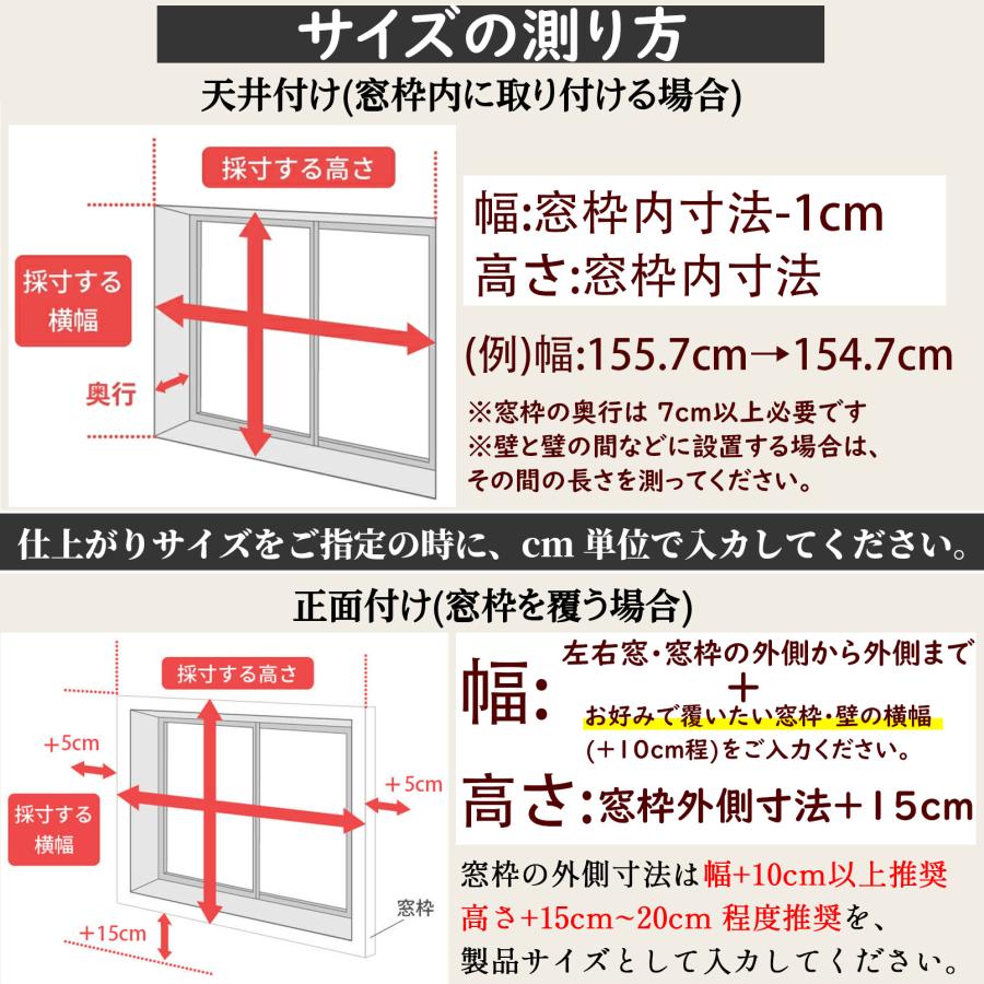 竹ロールスクリーン オーダーメイド 竹すだれ 竹簾 天然竹 巻き上げ機能付 目隠し 遮光遮熱 屋外 屋内 室内 和室 間仕切り 日除け 日よけ防止 風通し 【仕様B】 |  | 13