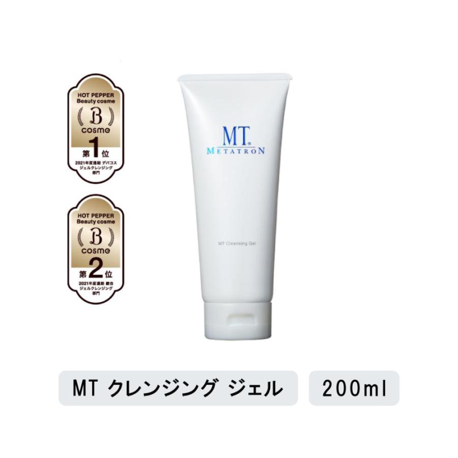 国内正規品】MT メタトロン クレンジング・ジェル 200ml 保湿