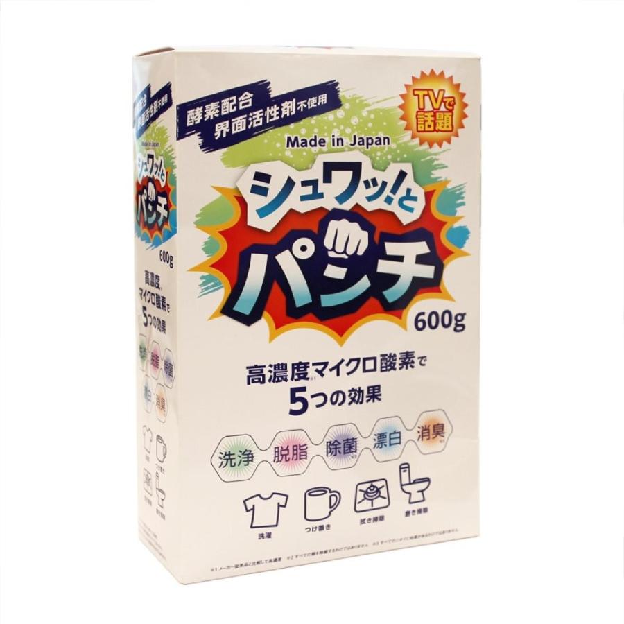 シュワッ!とパンチ 洗浄剤 除菌 漂白剤 消臭 掃除 洗剤 マルチ シュワッ!とパンチ 洗浄剤 除菌 漂白剤 消臭 掃除 洗剤 マルチ