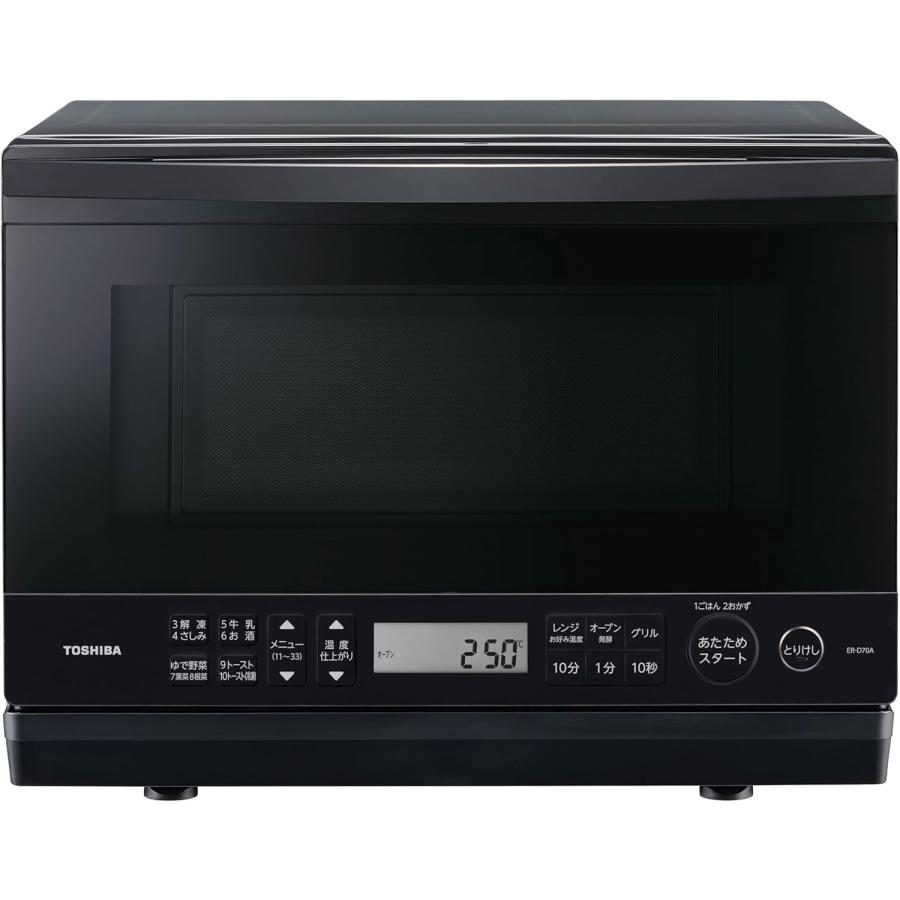TOSHIBA(東芝) スチームオーブンレンジ 石窯ドーム ER-D70A(K) ブラック 250℃ 1段調理 フラットテーブル 電子レンジ 赤外線センサー 簡単お手入れ 小型 新生活 | 石窯オーブン