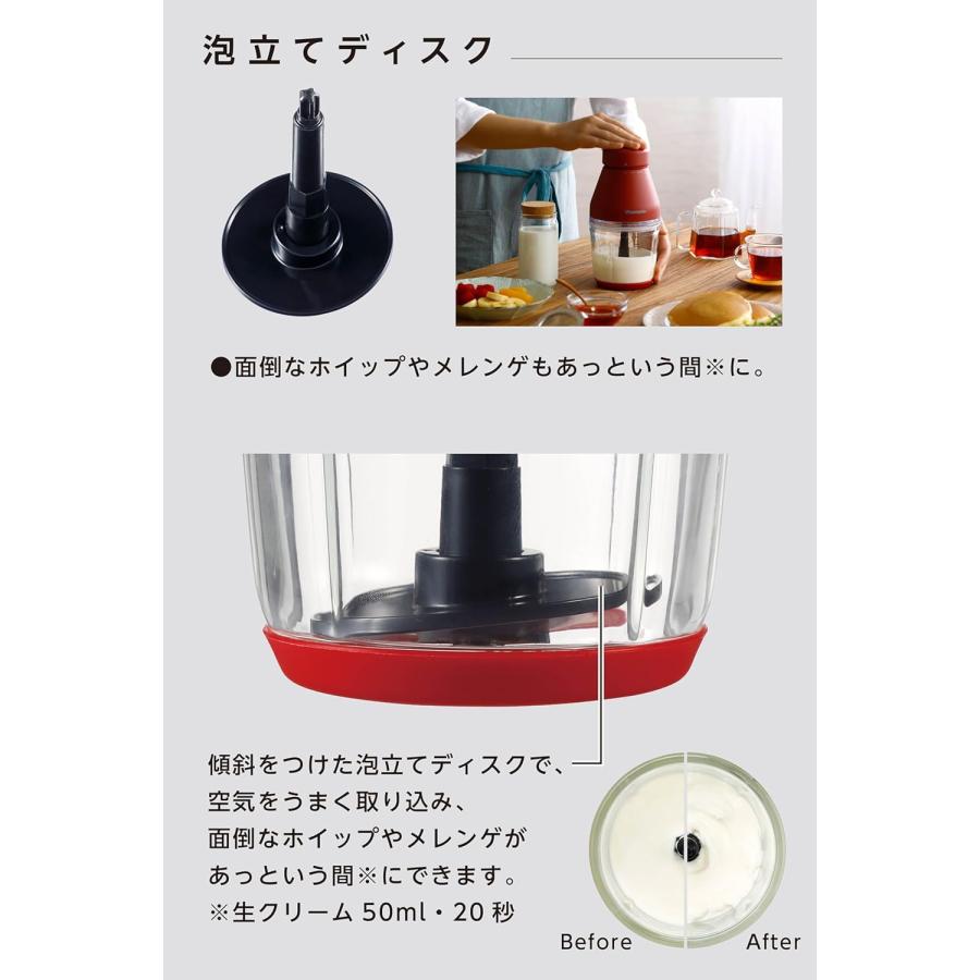 ［値下げ］フードプロセッサー　ビタントニオ　美品　　　　 ビタントニオ（Vitantonio） 選べる特典付 フードプロセッサー VCR-30