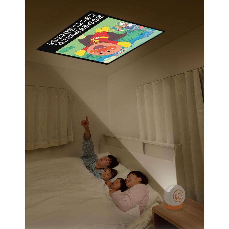 セガ（SEGA） セガフェイブ(SEGA FAVE) 動く絵本プロジェクター