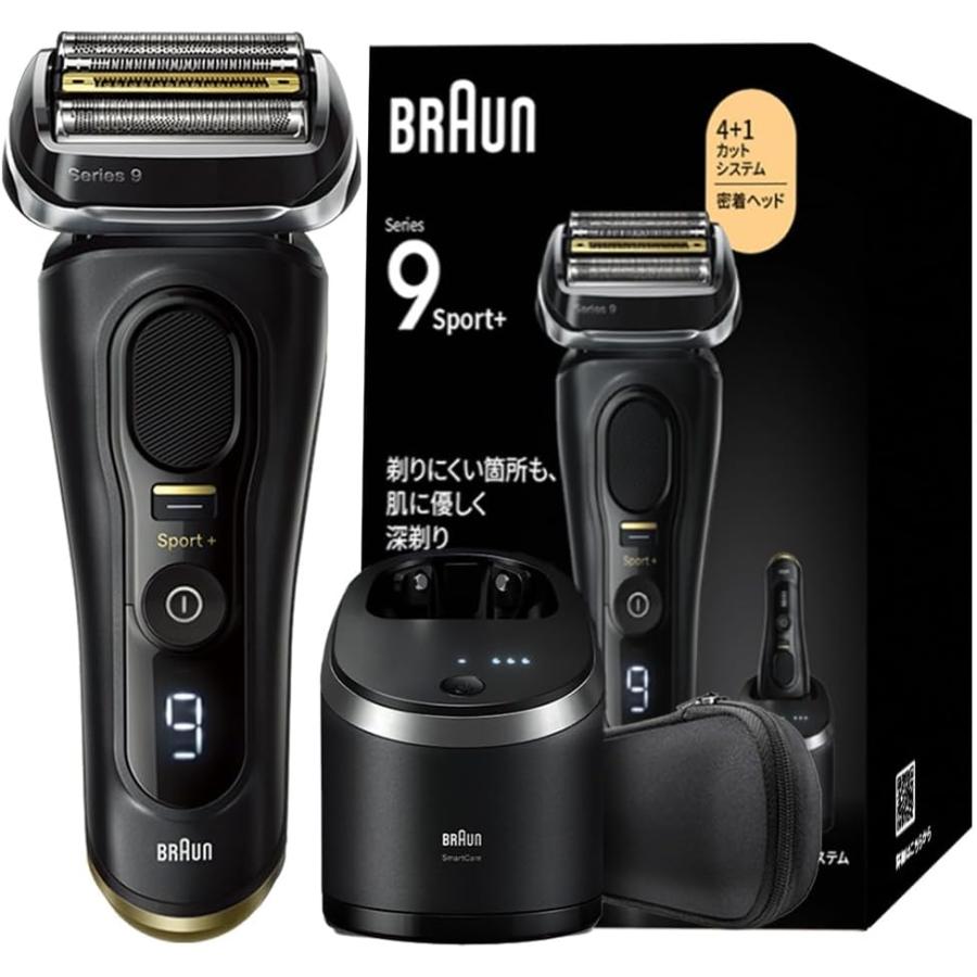 ブラウン 電気シェーバー シリーズ9 SPORT 電動 髭剃り メンズ 9360 BRAUN Series 9 ブラウン 電気シェーバー シリーズ9 SPORT 電動 髭剃り