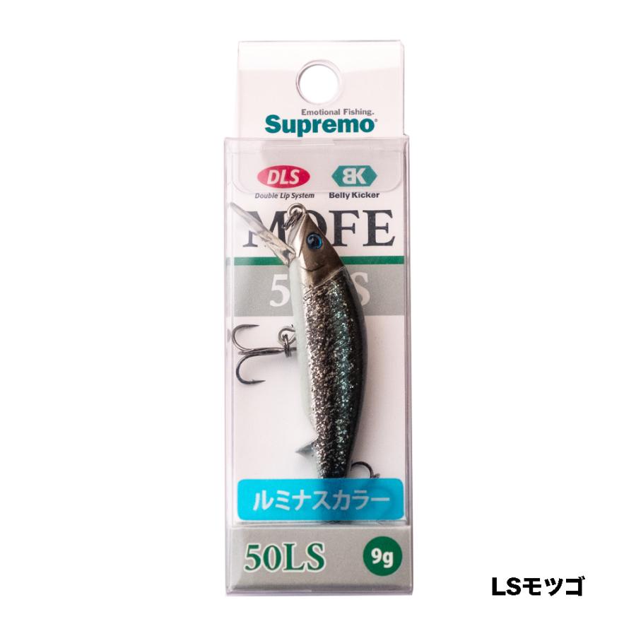 DM便180円】Supremo｜MOFE 50LS : THE MOUNTAIN EDITIONS - 通販