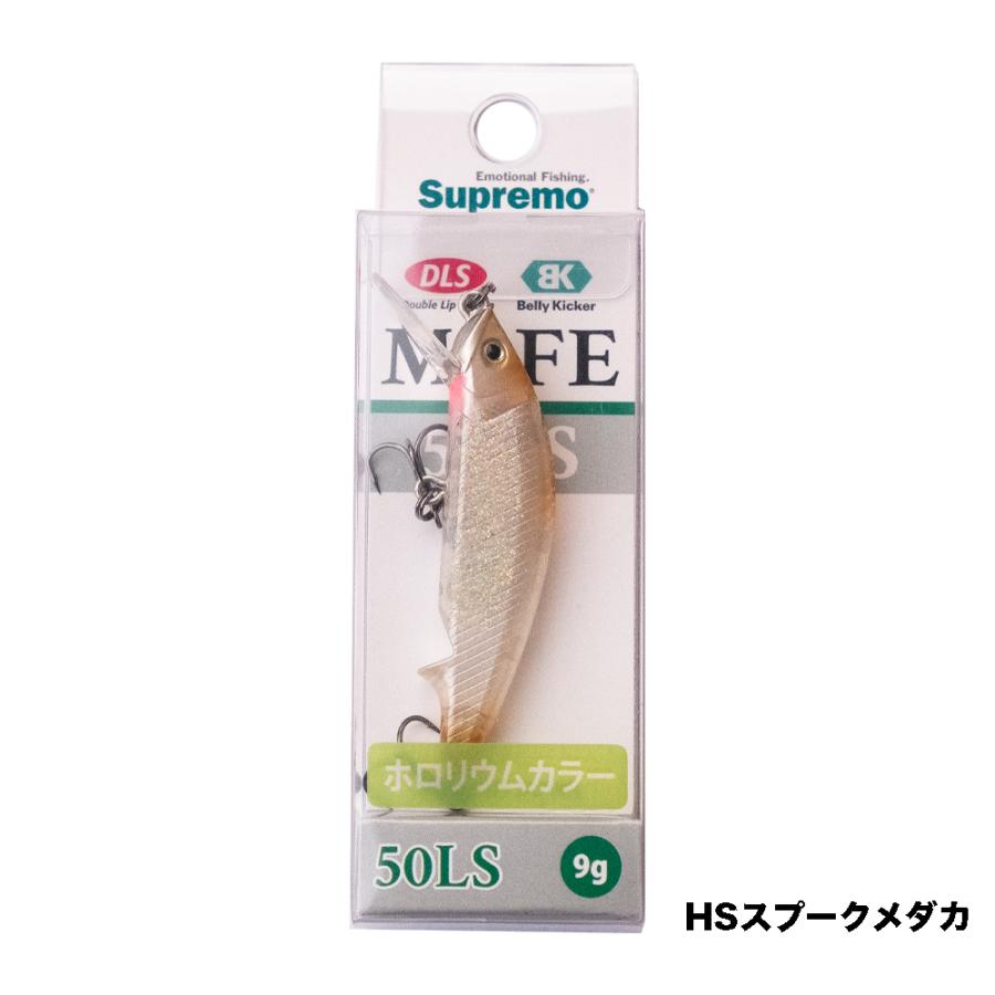 SUPREMO MOFE 16個セット SUPREMO MOFE 16個セット SUPREMO MOFE 16個セット