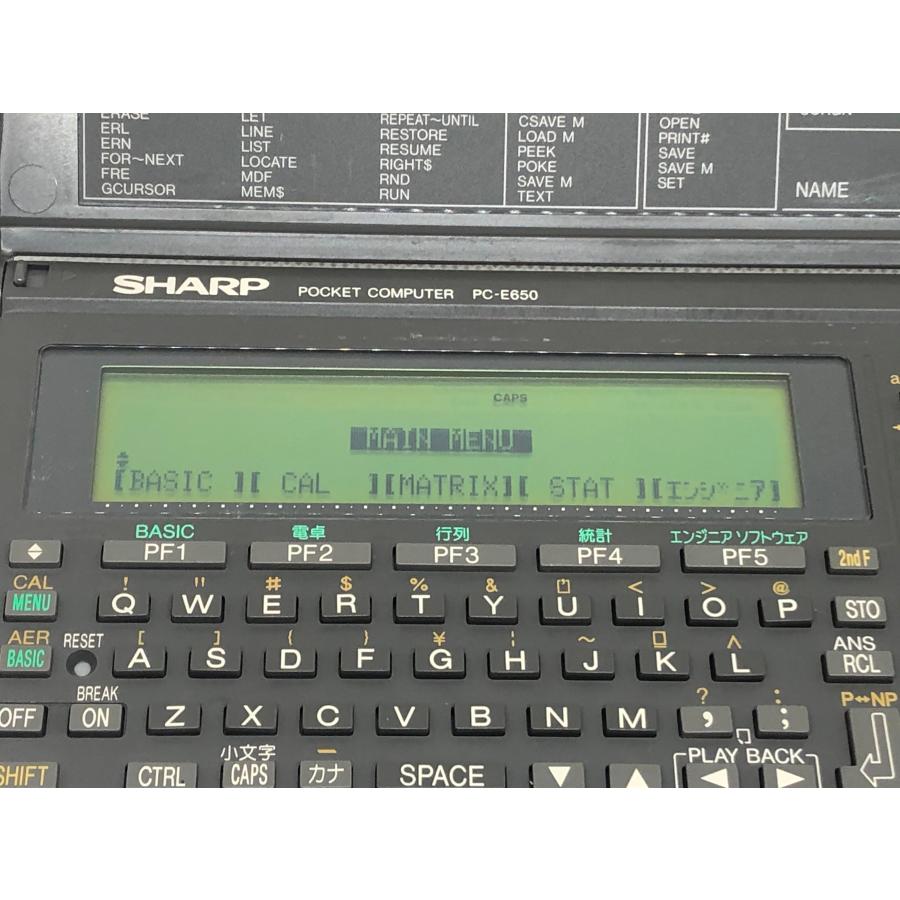 中古 SHARP ポケットコンピューター PC-E650