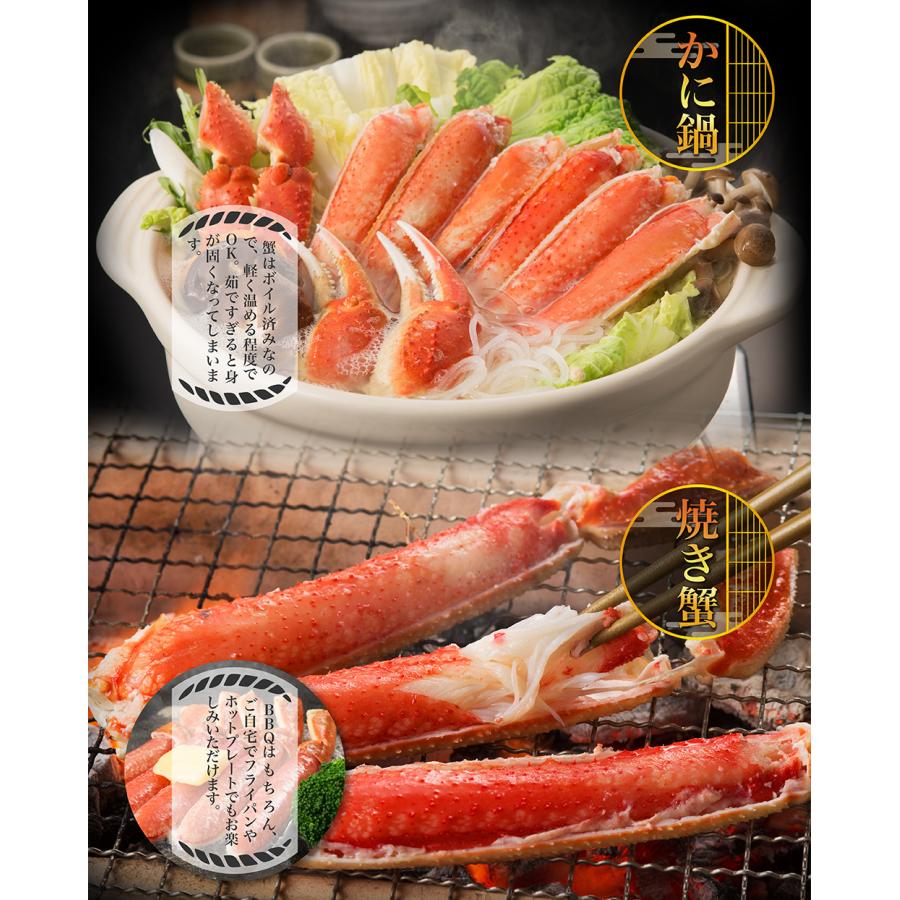 ズワイガニ 2.5kg 氷を除く重量が2.5kgです 総重量3kg超 船凍品で鮮度