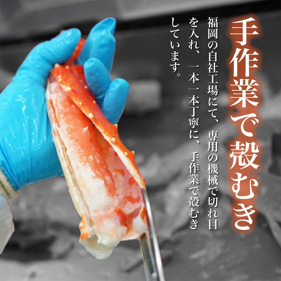 タラバとズワイ セット 2kg カット済み ハーフポーション ズワイガニ タラバガニ お歳暮 ギフト 食べ比べ 味比べ_2