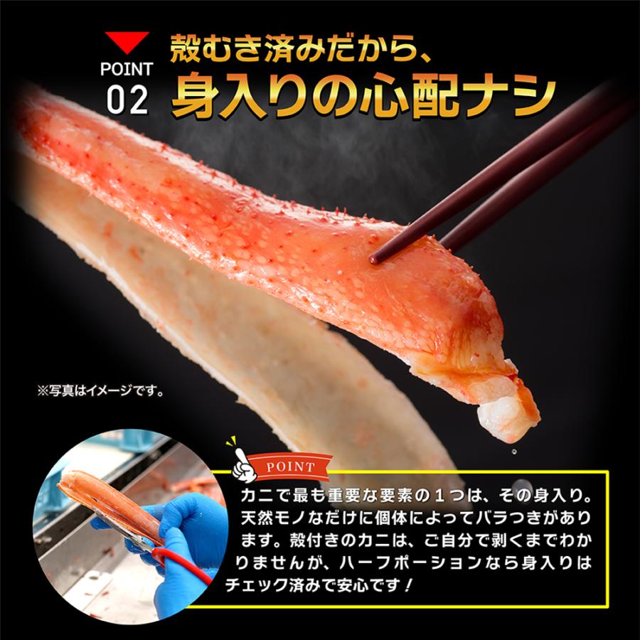 【訳あり数量限定】メガ盛り　紅ズワイ姿　3ｋｇ　業務用サイズ　市場投げ売り品！ y-tsume_3kg.jpg