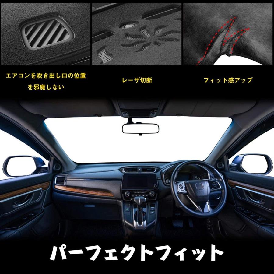 最大86 Offクーポン ダッシュボードカバーマット ホンダ シャトルワゴン Gk8 14 19 Pu
