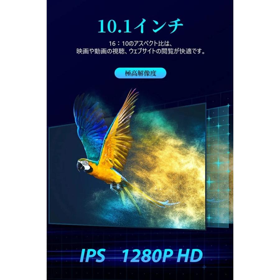 8293円 超話題新作 ZZB タブレット 10.1インチ ZB10PLUS IPS Android 10.0 RAM2GB ROM32GB Wi-Fiモデル デュアルカメラ GPS FM機能搭載 T