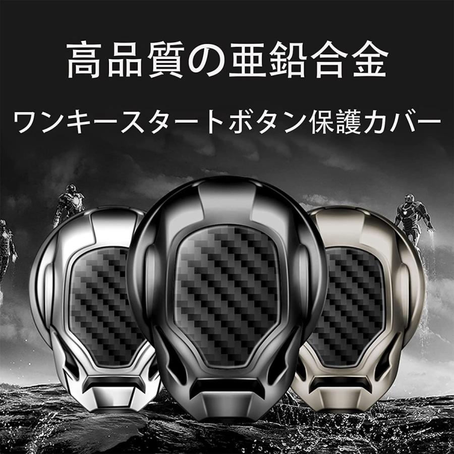 ■新品■3Dダイヤモンドカット!スズキ スイフトスポーツ用MDee ロゴ入りエンジンスタータースイッチカバー【ブラック】|tmgarage2019|02