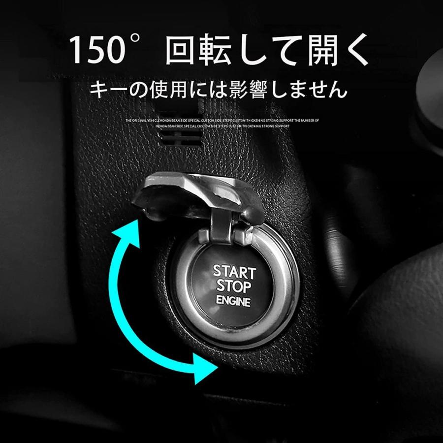■新品■3Dダイヤモンドカット!スズキ スイフトスポーツ用MDee ロゴ入りエンジンスタータースイッチカバー【ブラック】|tmgarage2019|03
