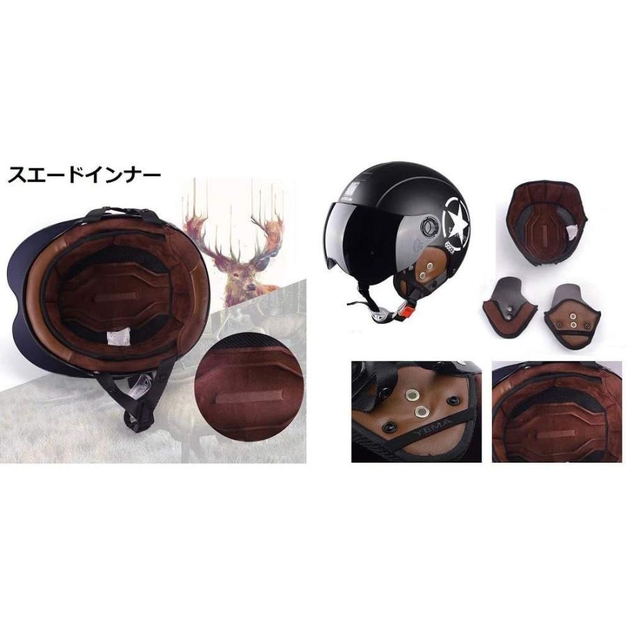 新入荷 バイク ジェットヘルメット ハーレーヘルメット Puレザー バイザー付き ゴーグル マスク付 L 期間限定で特別価格