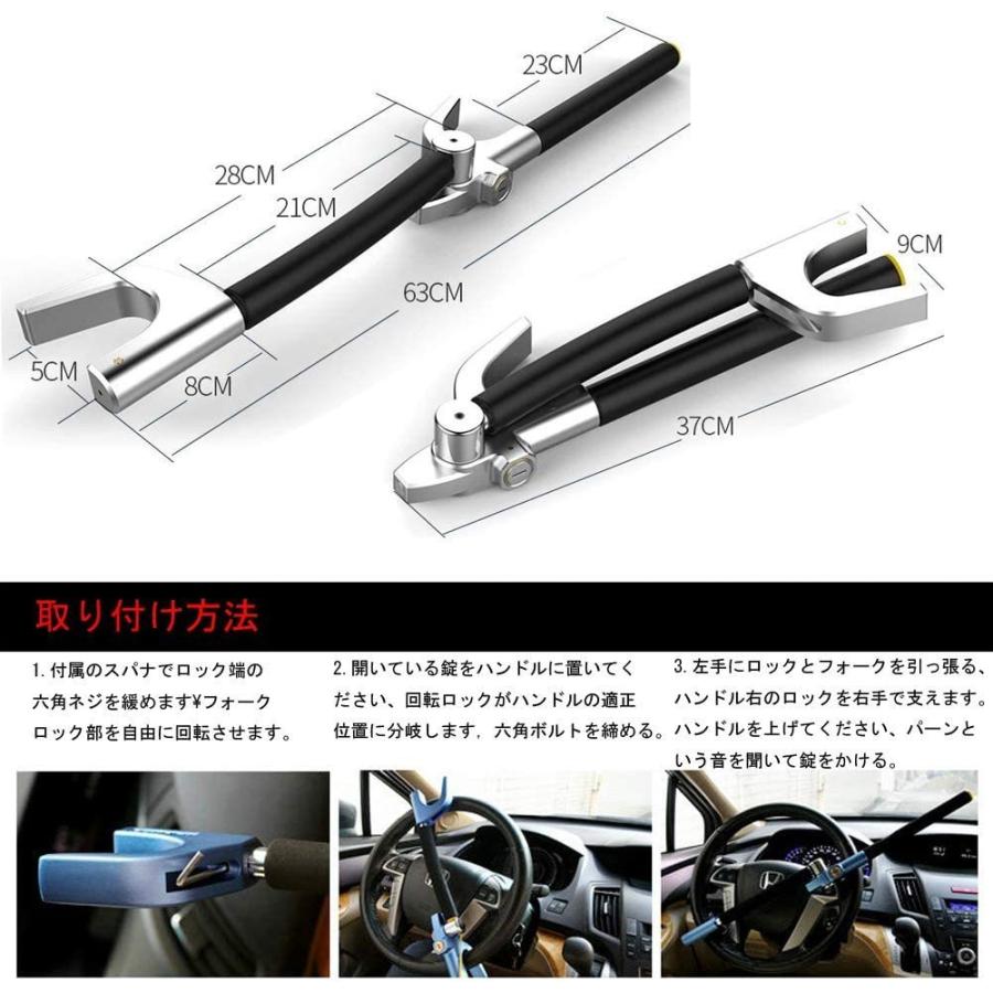 人気ブランド 新品 Oklock 人気商品 車用ロック ハンドルロック ステアリングロック 車両盗難対策 愛車盗難防止 防犯 ハンドルロック 信頼 Www Pulsesportsent Com