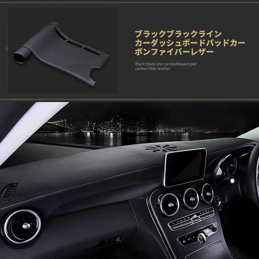 マート 新品 日焼けや傷防止に 日産e52系エルグランド 10年 用wyyue レザー製ダッシュボードマット ブラック Vana Spinachtesting Com
