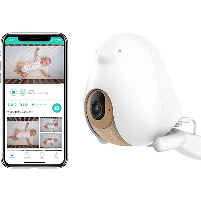 新品 ベビー マタニティ ベビー用セーフティグッズ 睡眠 Cubo Ai Hd Plus スマートベビーモニター 赤ちゃん 見守りカメラ 睡眠 安全 カバー防止1080p Hd 顔認識 スマホ連動 t Tmガレージ ショッピング店 ショッピング取扱店