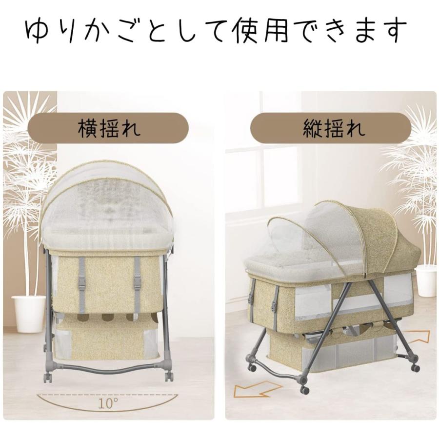 ubravoo ベビーベッド 折りたたみ キャスター付き ゆりかご 収納付き