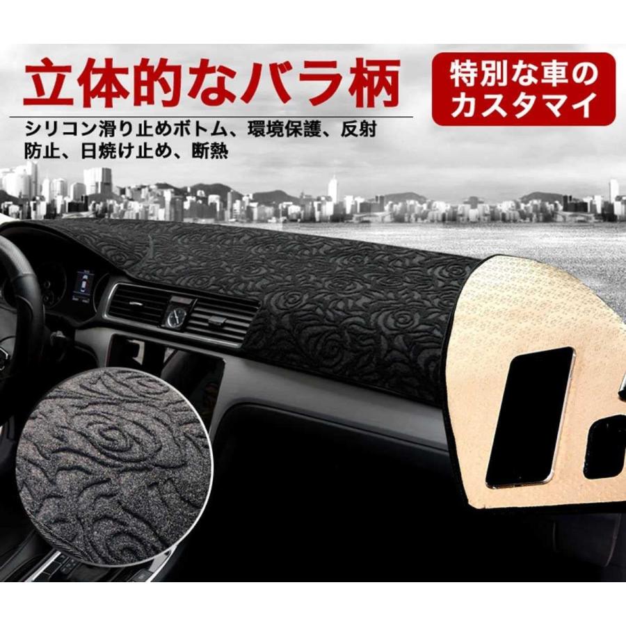 rzn 152ダッシュマット ハイラックス ムーンアイズ