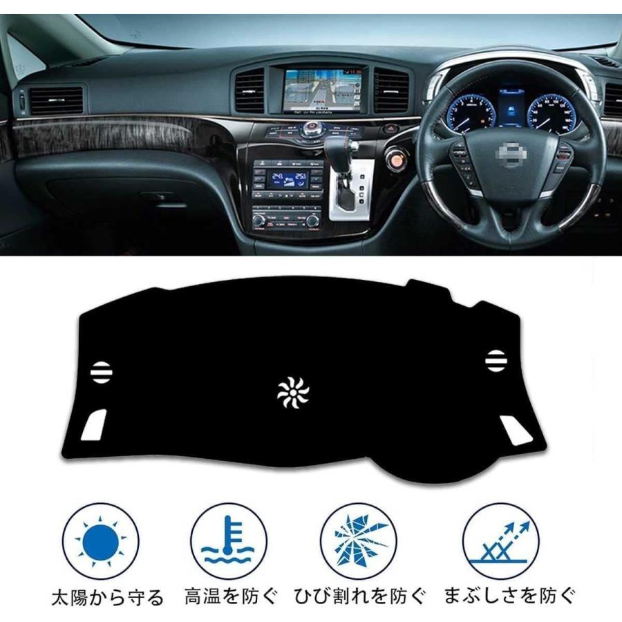 超話題新作 新品 車室内の保護に 日産e52エルグランド 10年 用nbvnbv レザー素材ダッシュボードマット ブラック レッド Victoryshop Marionhenin Fr