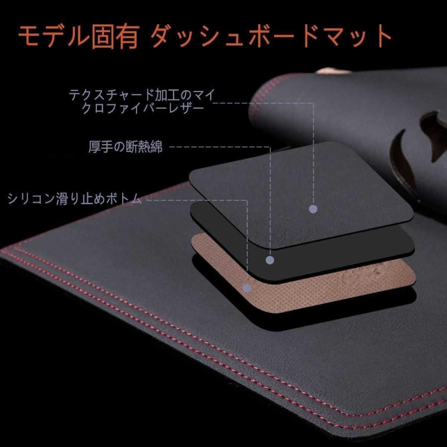 超話題新作 新品 車室内の保護に 日産e52エルグランド 10年 用nbvnbv レザー素材ダッシュボードマット ブラック レッド Victoryshop Marionhenin Fr