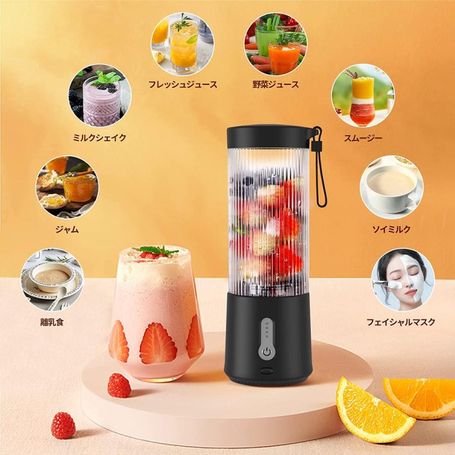 完成品 ❤450Wハイパワー❣野菜や果物の栄養を損ねず細かく滑らかに