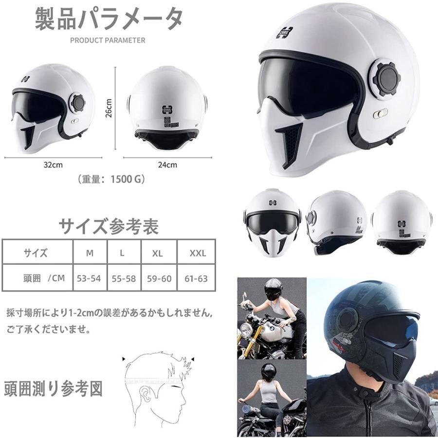 新品 ctcl Abs製バイク用システムヘルメット Xxlサイズ 61cm 63cm ホワイト インナーバイザー付き 41k Tmガレージ Yahoo ショッピング店 通販 Yahoo ショッピング