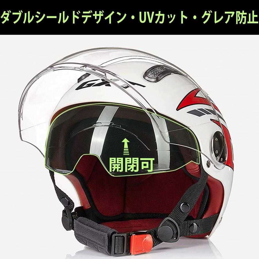 割引特売 新品 Faseed Dot認証 インナーバイザー付 カラー ホワイト イラスト Xlサイズ 61cm 62cm バイク用ジェット ヘルメット セーフティ Daisenkaku Or Jp
